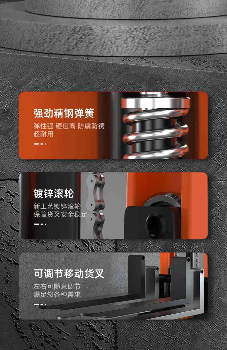 手動(dòng)液壓堆高車 1016-手動(dòng)堆高車(圖10) 1016手動(dòng)液壓堆高車_揚(yáng)子叉車