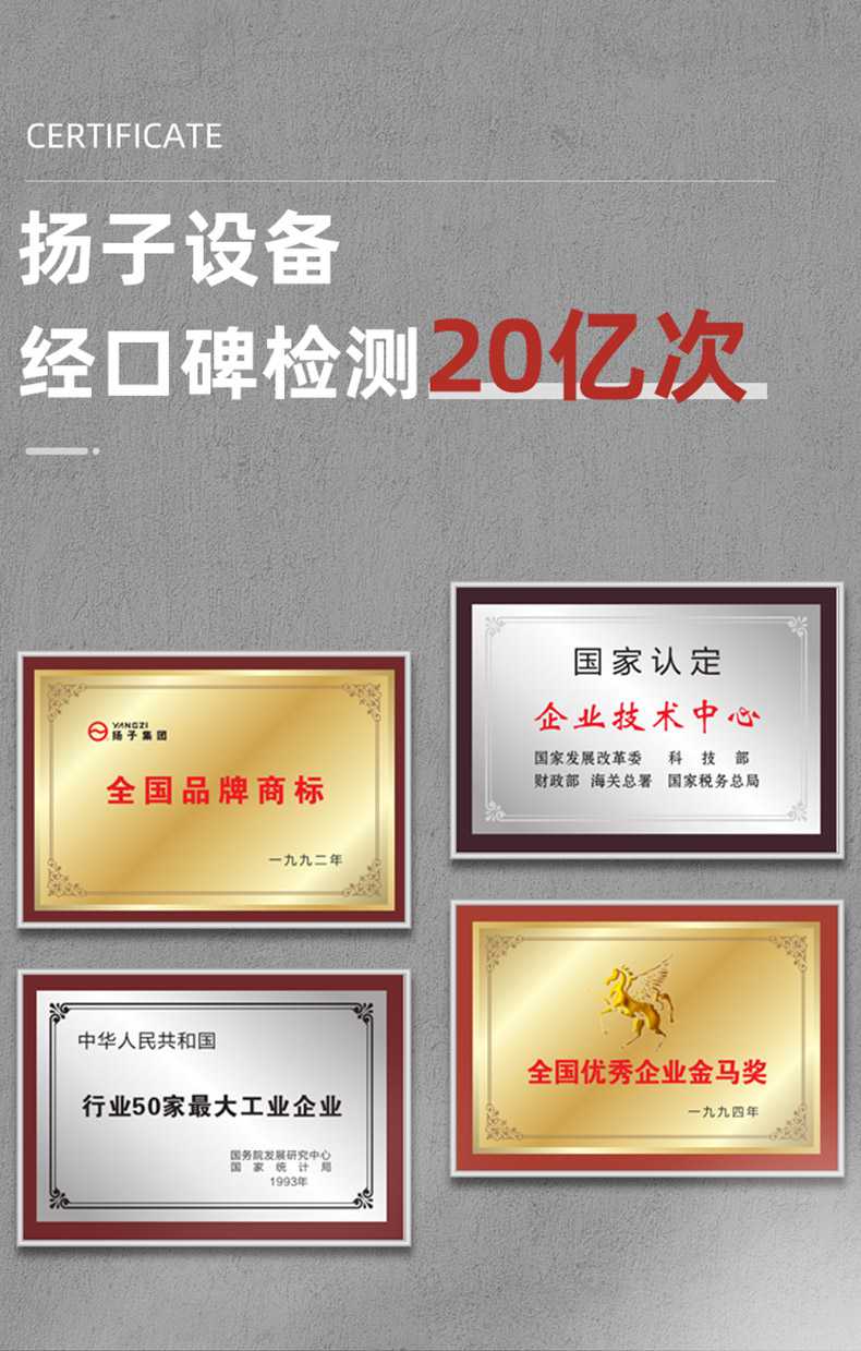 手動(dòng)液壓堆高車 1016-手動(dòng)堆高車(圖2) 1016手動(dòng)液壓堆高車_揚(yáng)子叉車