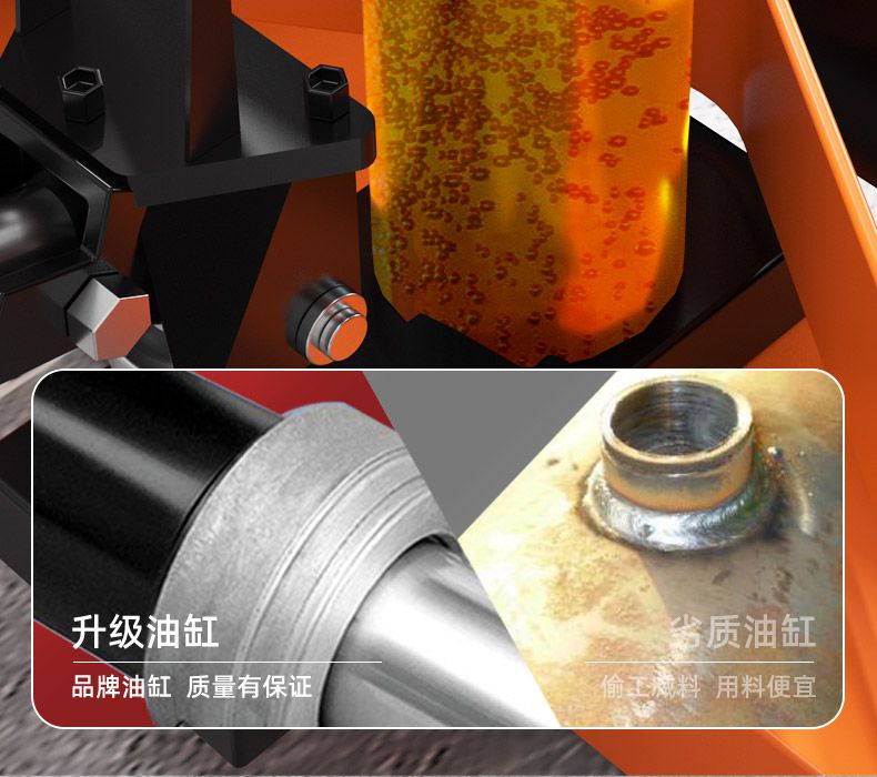 手動(dòng)液壓堆高車 1016-手動(dòng)堆高車(圖6) 1016手動(dòng)液壓堆高車_揚(yáng)子叉車