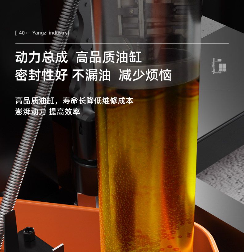 手動(dòng)液壓堆高車 1016-手動(dòng)堆高車(圖5) 1016手動(dòng)液壓堆高車_揚(yáng)子叉車