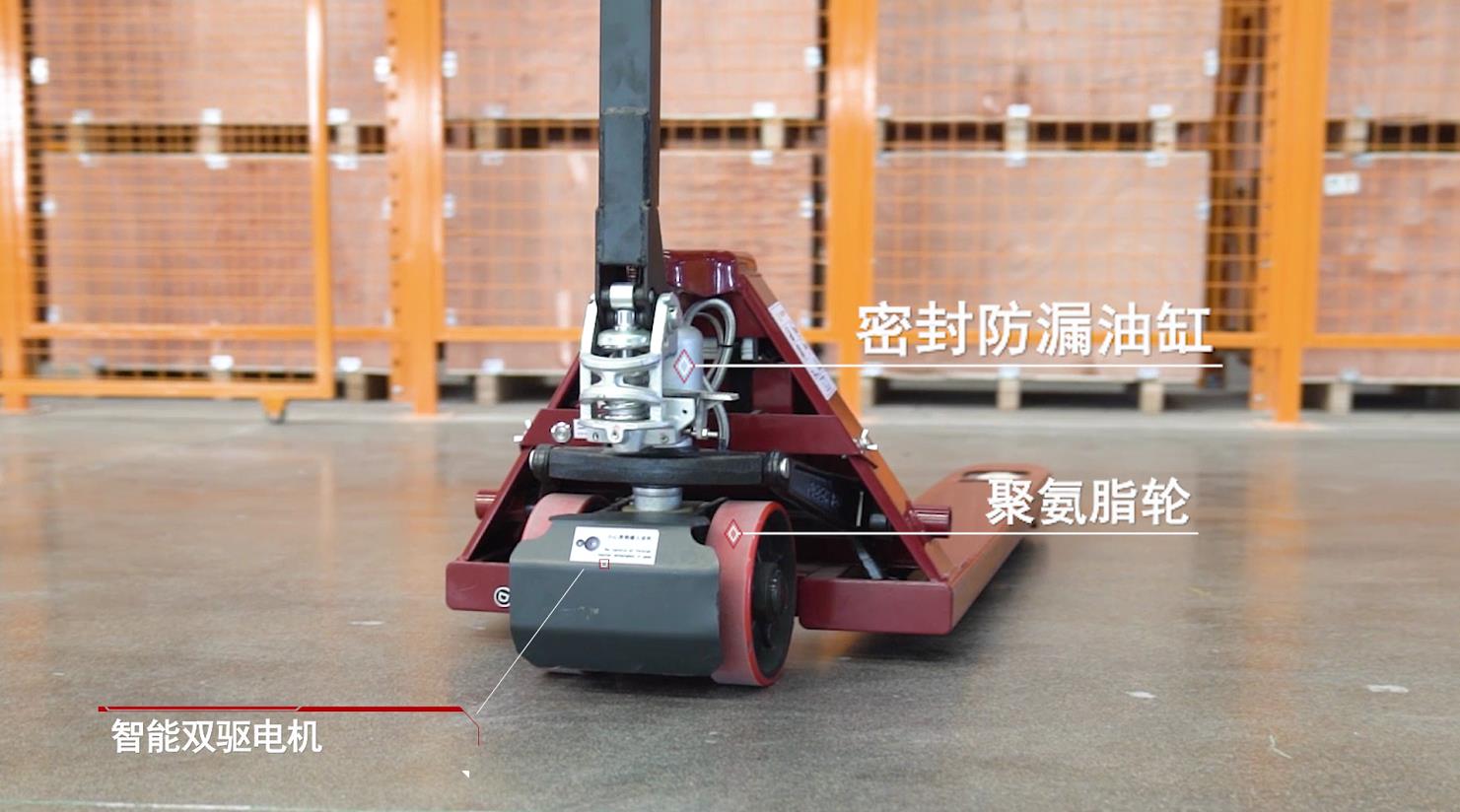 揚子電動叉車 揚子電動叉車