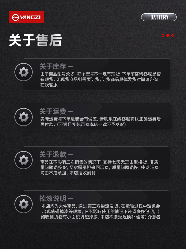 揚子TF-15手動液壓平臺車 (圖16)