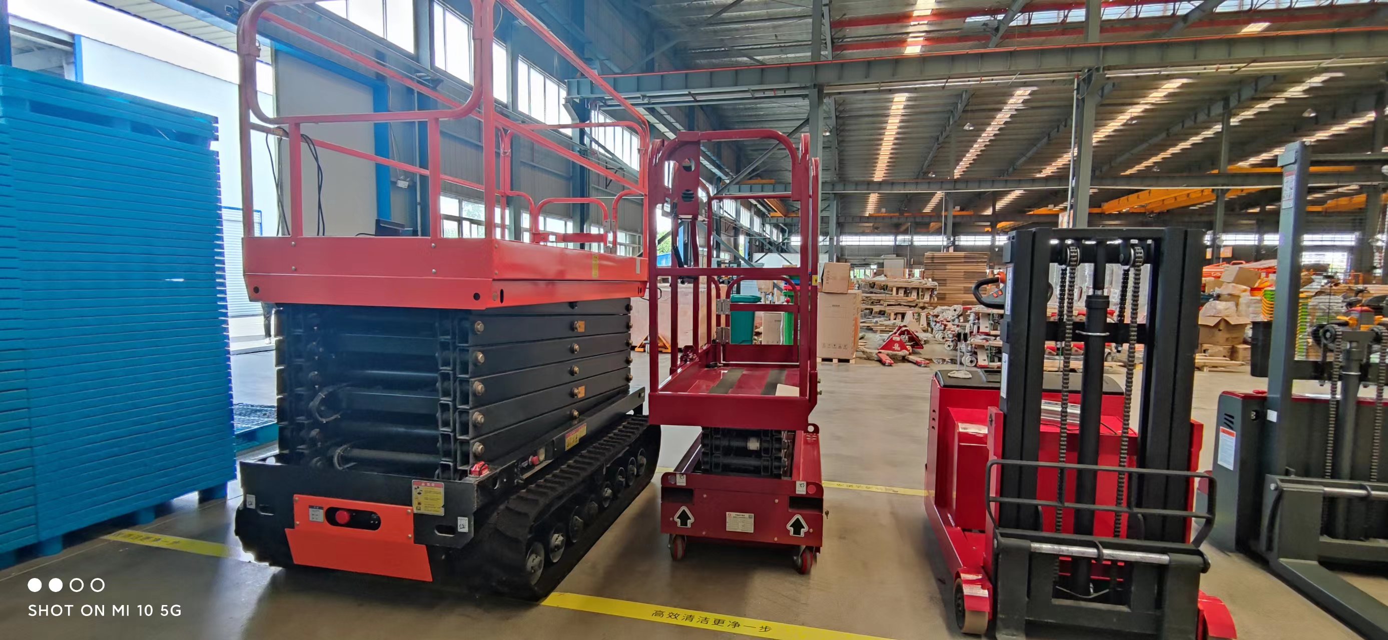 揚(yáng)子站駕式升降平臺 揚(yáng)子站駕式升降平臺