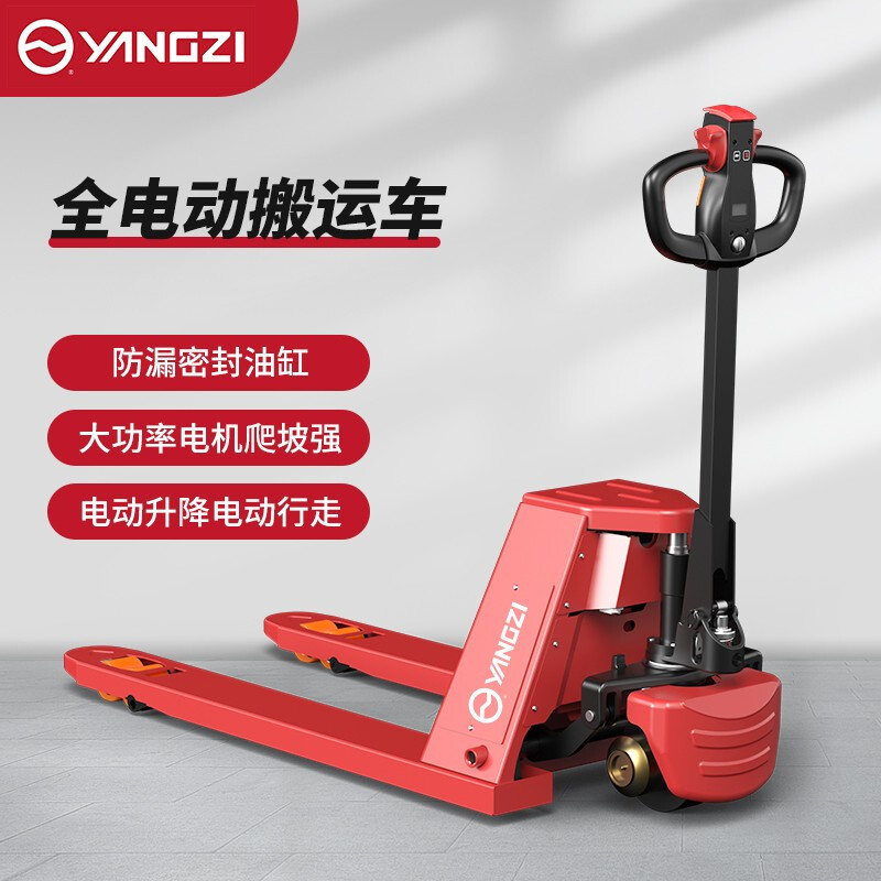 揚子叉車質量怎么樣 揚子叉車質量怎么樣